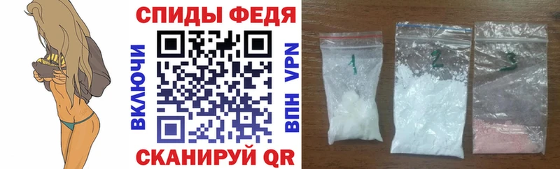 Amphetamine Розовый Приморск
