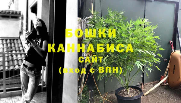 меф VHQ Ростов
