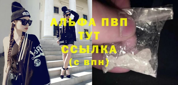 круглые Алексин