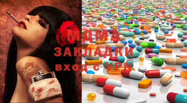 хмурый Алзамай