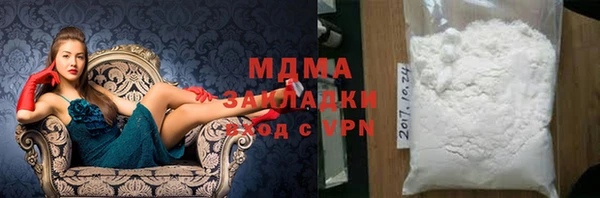 хмурый Алзамай
