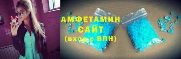 круглые Алексин