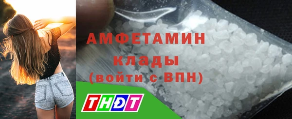 СК Алексеевка
