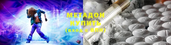 хмурый Алзамай