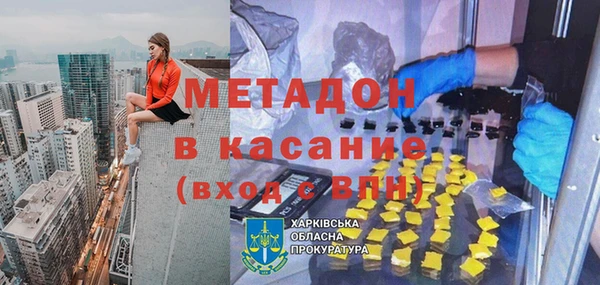 круглые Алексин