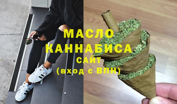 меф VHQ Ростов