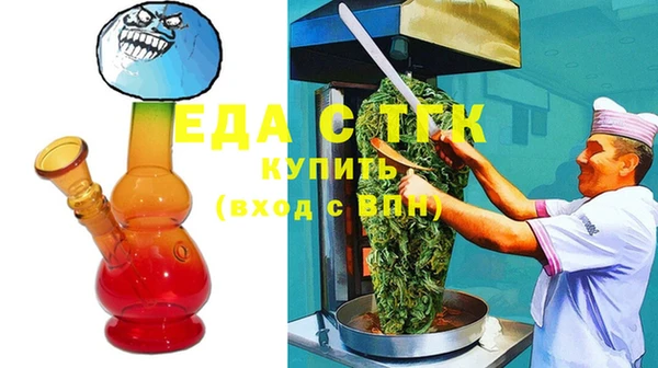 СК Алексеевка