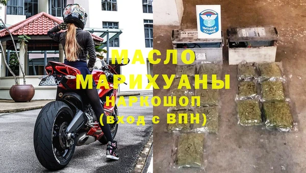 круглые Алексин