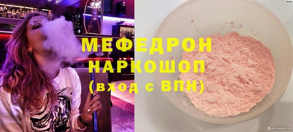 СК Алексеевка