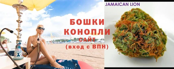 соль ск Россошь