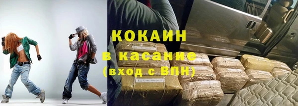 круглые Алексин
